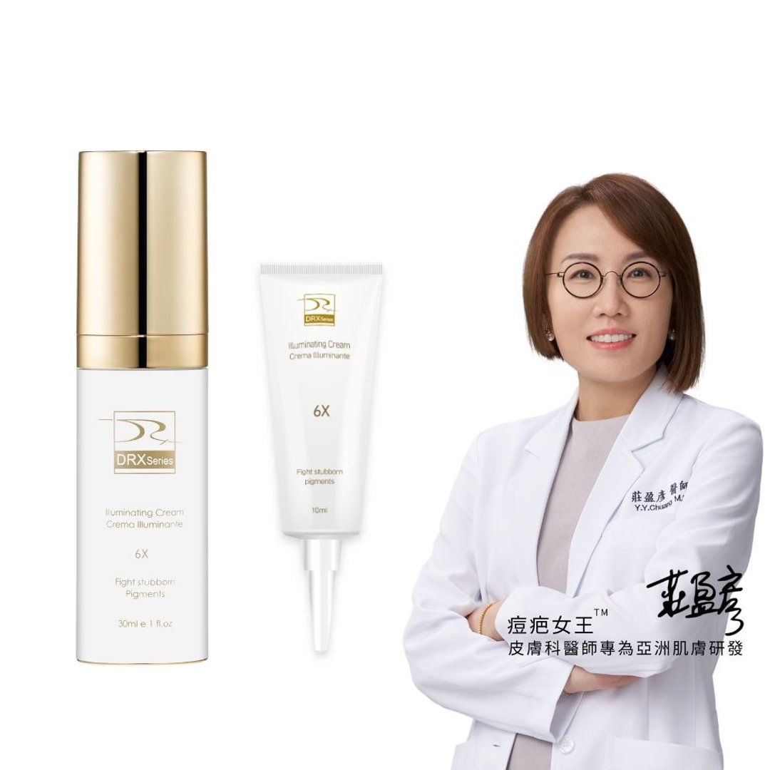 DRX 6倍全效净白A醛焕肤 30ml + DRX 6倍全效净白A醛焕肤 10ml + - 乳液 - 其他材质 黄色