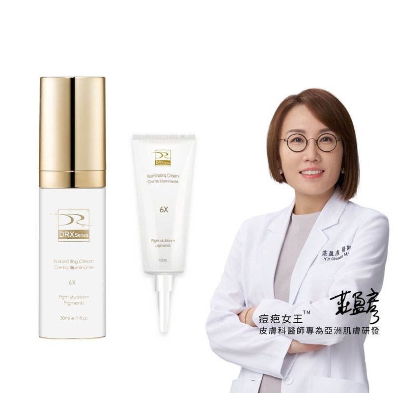 DRX 6倍全效净白A醛焕肤 30ml + DRX 6倍全效净白A醛焕肤 10ml + - 乳液 - 其他材质 黄色