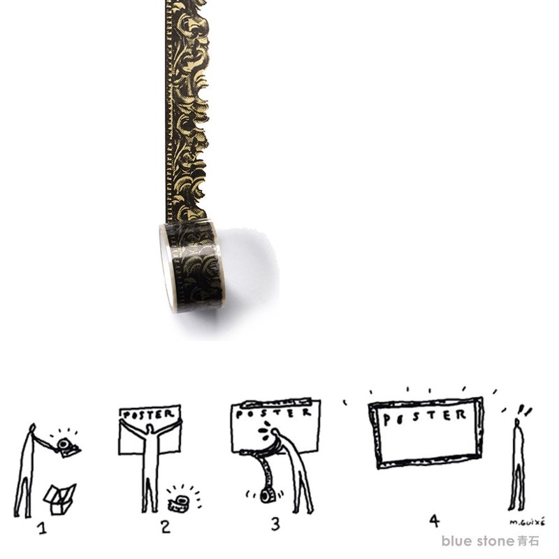 荷兰设计团体 / Droog Design - - 画框胶带 - 其他 - 塑料 咖啡色