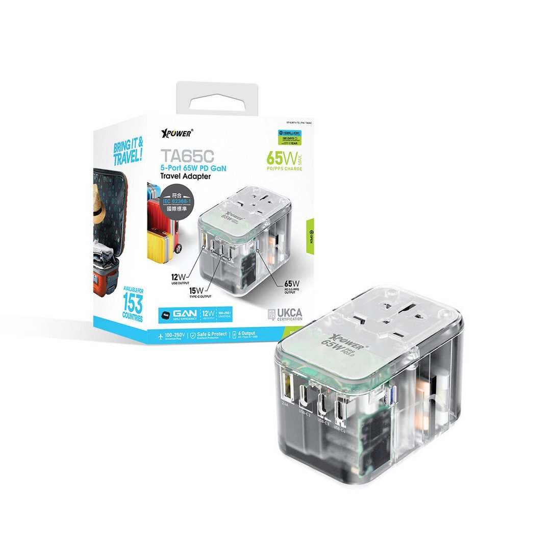 XPower TA65C 65W 5 Ports GaN PD 透明旅行转插 - 手机配件 - 其他金属 透明