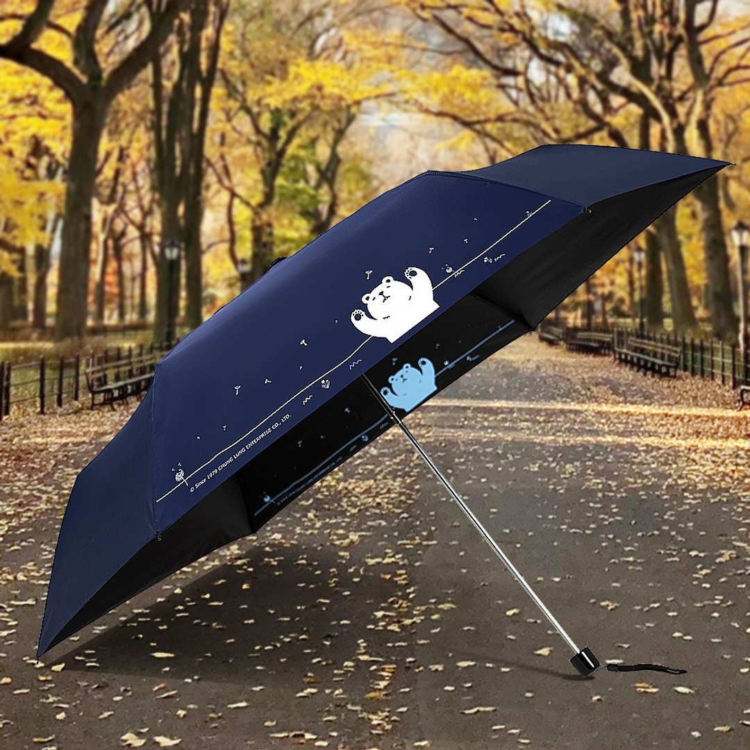 双龙懒懒熊超细黑胶蛋卷伞三折伞抗UV铅笔伞晴雨伞儿童伞(海军蓝) - 雨伞/雨衣 - 防水材质 蓝色