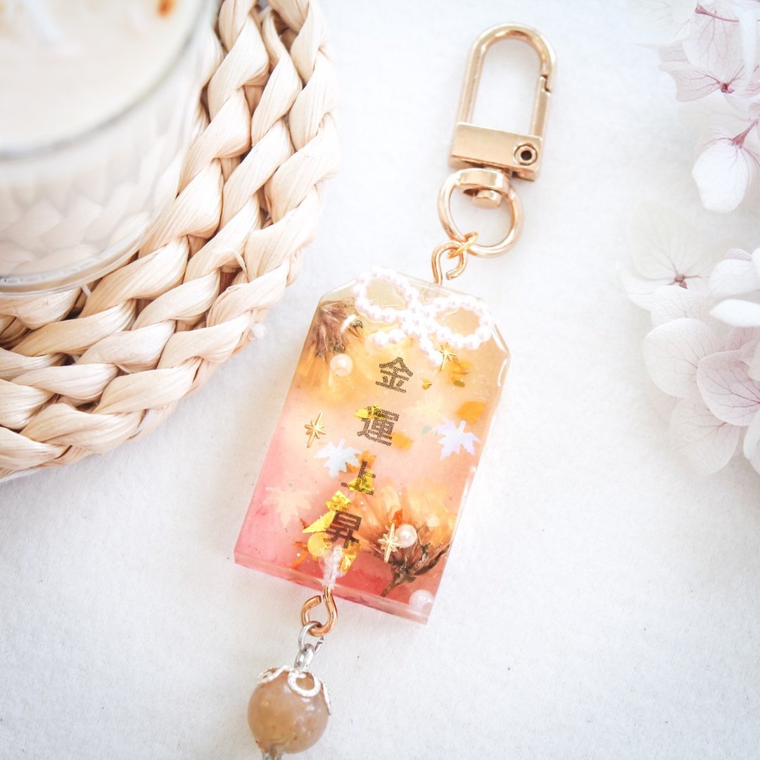 Omamori, bring good luck, enhance wealth - 吊饰 - 石头 橘色