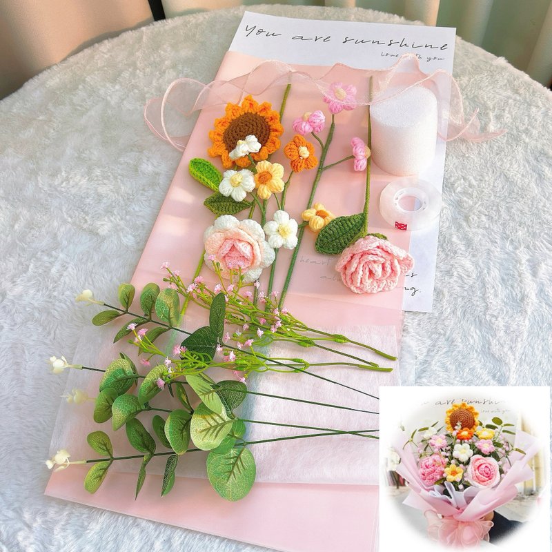 手作钩织永生花束 DIY 包装材料包 - 干燥花/捧花 - 棉．麻 