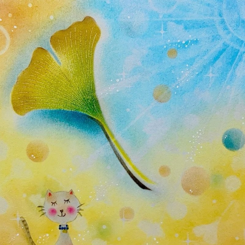 埃塞俄比亚 西达摩 桃子甜心 桃可可 日晒 | 浅中 精品咖啡豆选专卖店 - 咖啡 - 新鲜食材 