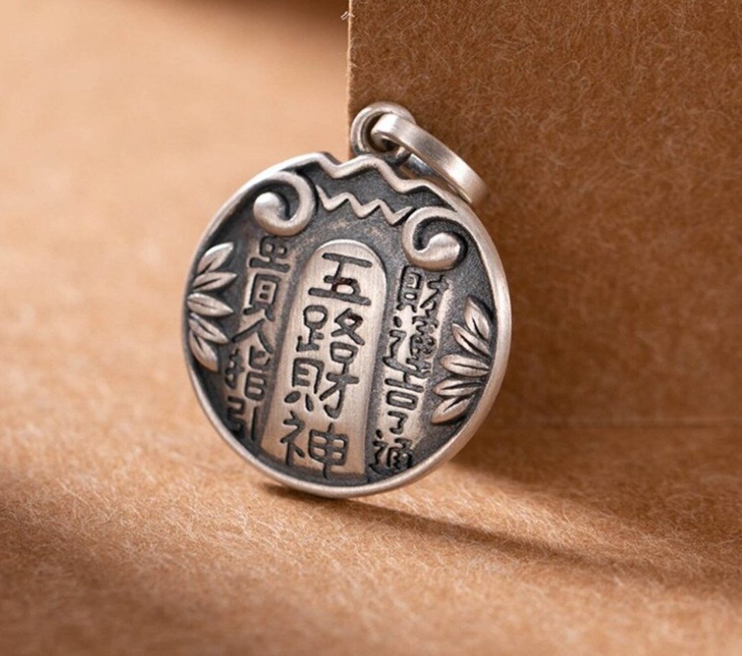 All roads lead to Fortune Chinese Be Rich Round Medal Pendant for Women - 长链 - 纯银 银色