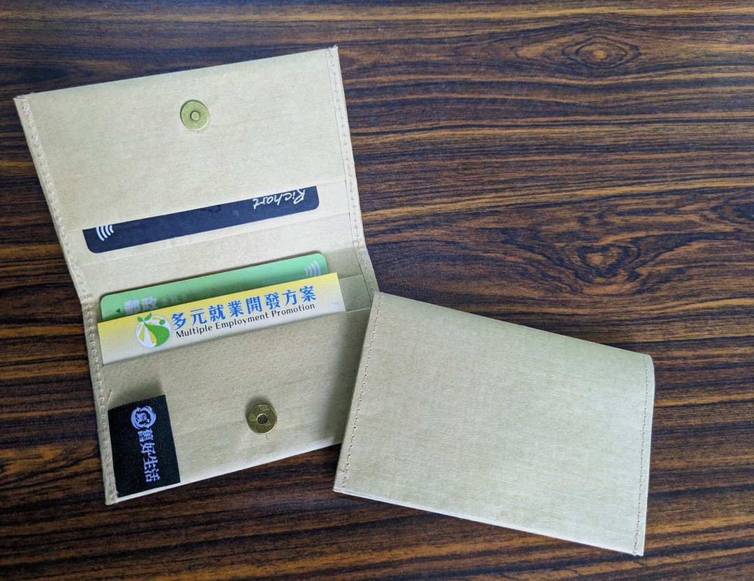 牛皮纸票卡夹 - 环保循环文创产品 - 其他 - 纸 