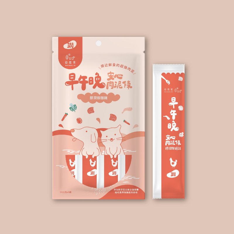 肉泥条 护毛系列 胶润御膳鸡 含南瓜高纤助消化 狗猫适用 小食 - 零食/点心 - 新鲜食材 红色