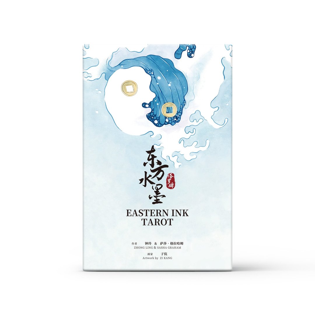 东方水墨塔罗牌标准版限量礼盒版 Eastern Ink Tarot - 桌游/玩具 - 纸 多色