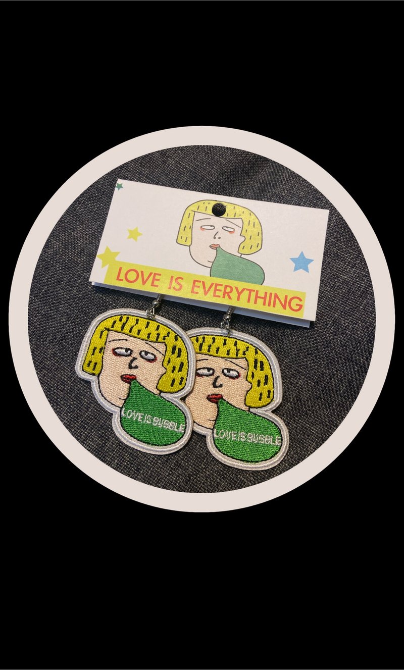 Love is... 刺绣耳环 - 耳环/耳夹 - 绣线 黄色