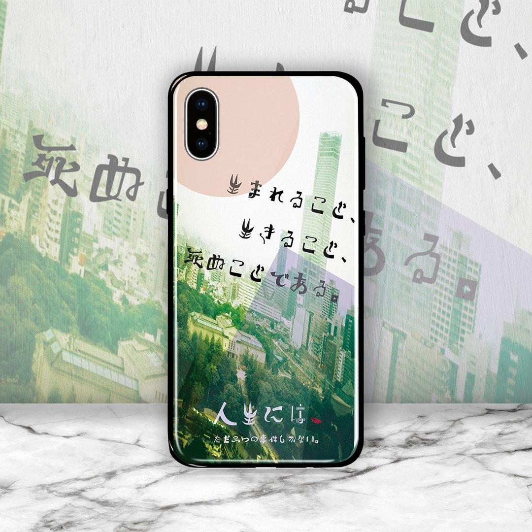 CreASEnse 立体浮雕空压壳防摔壳手机壳-支援各品牌全机种 - 手机壳/手机套 - 硅胶 多色