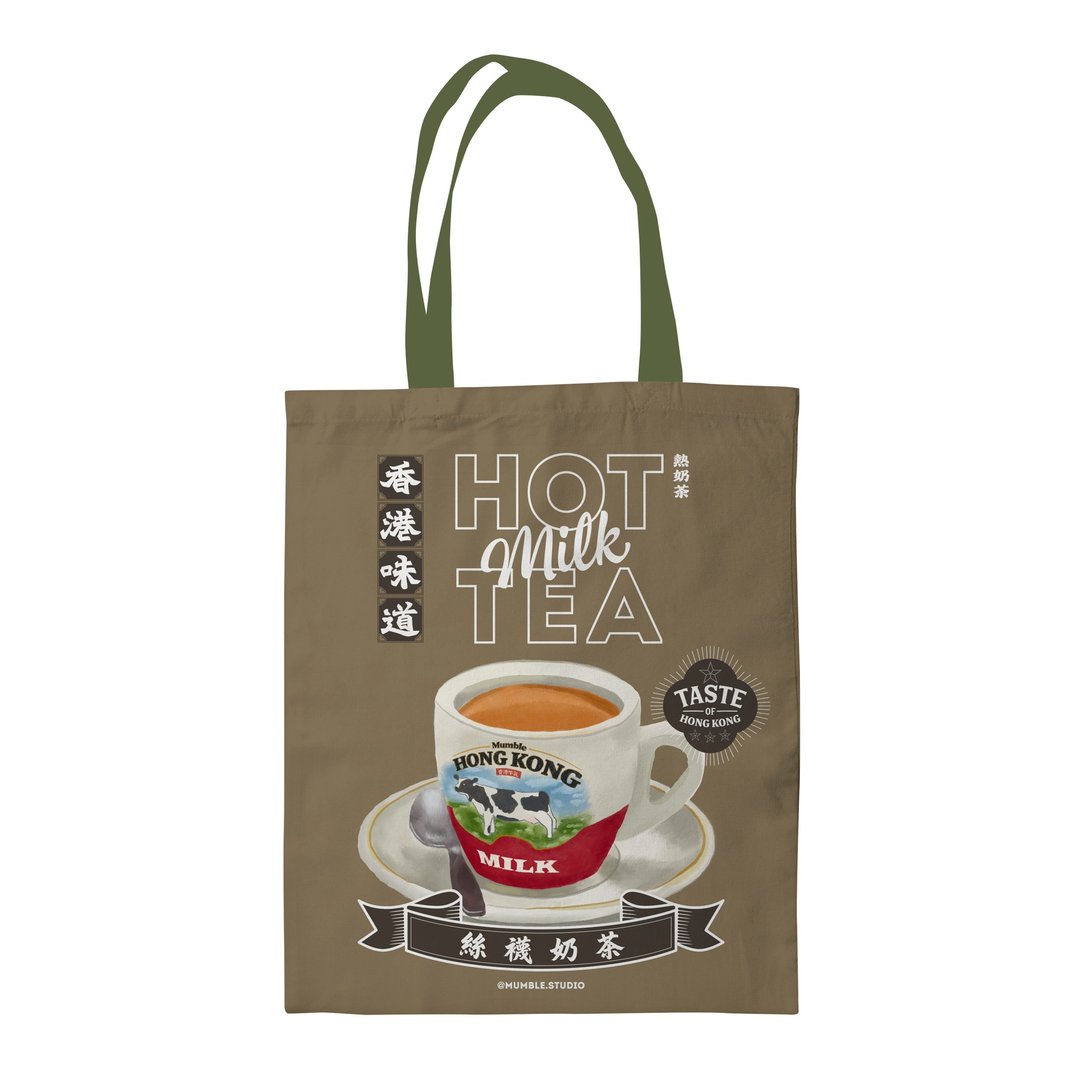 【香港味道】托特包 - 热奶茶 - 侧背包/斜挎包 - 棉 卡其色