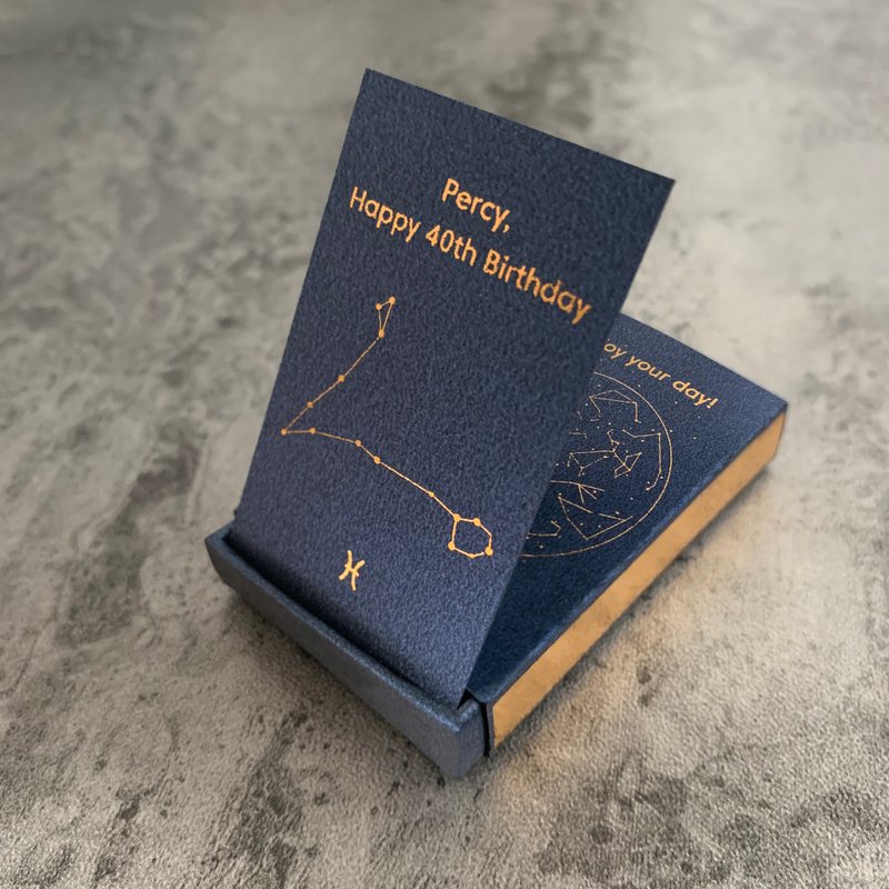 星座 火柴盒 可加熨金信息 为你的星座铭名 - 卡片/明信片 - 纸 蓝色