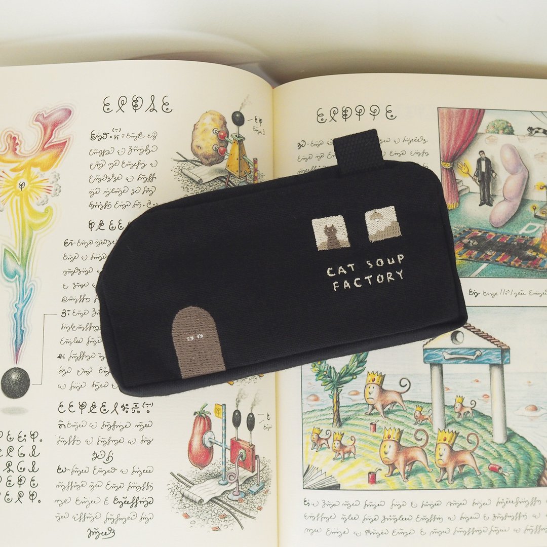 猫汤工厂铅笔盒：黑色 - 化妆包/杂物包 - 棉 黑色