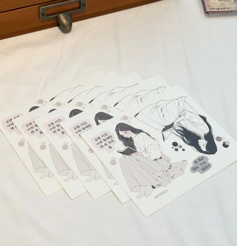 感官书和女孩的贴纸 5p - 卡片/明信片 - 纸 