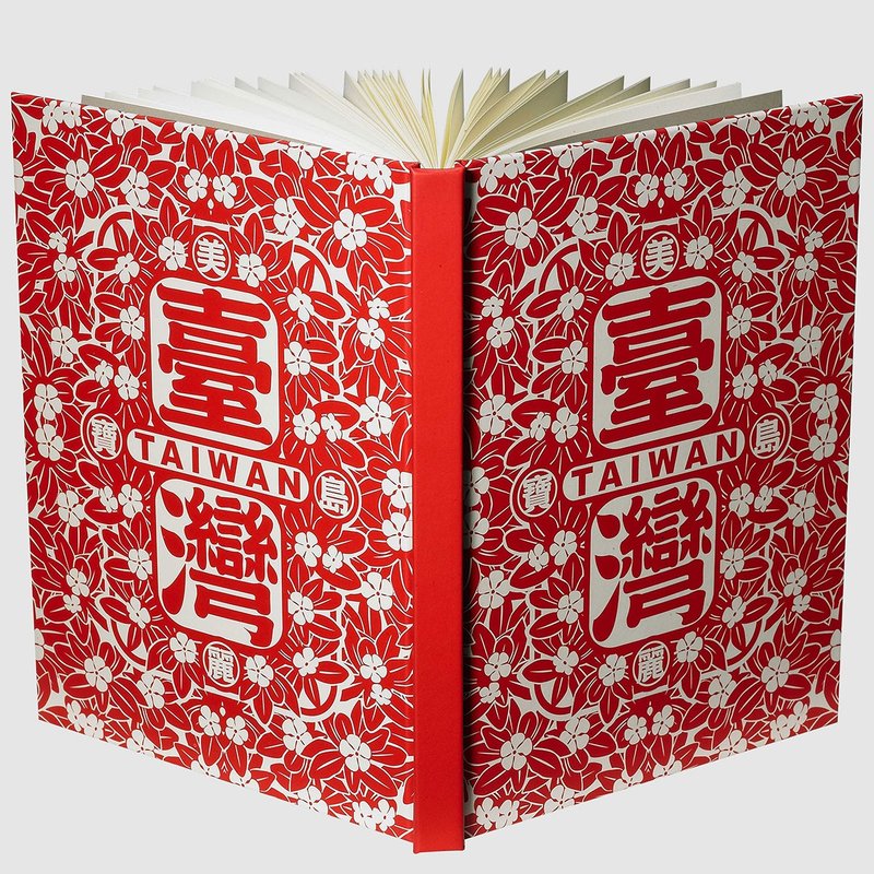 美丽宝岛台湾笔记本 /红 - 笔记本/手帐 - 纸 红色