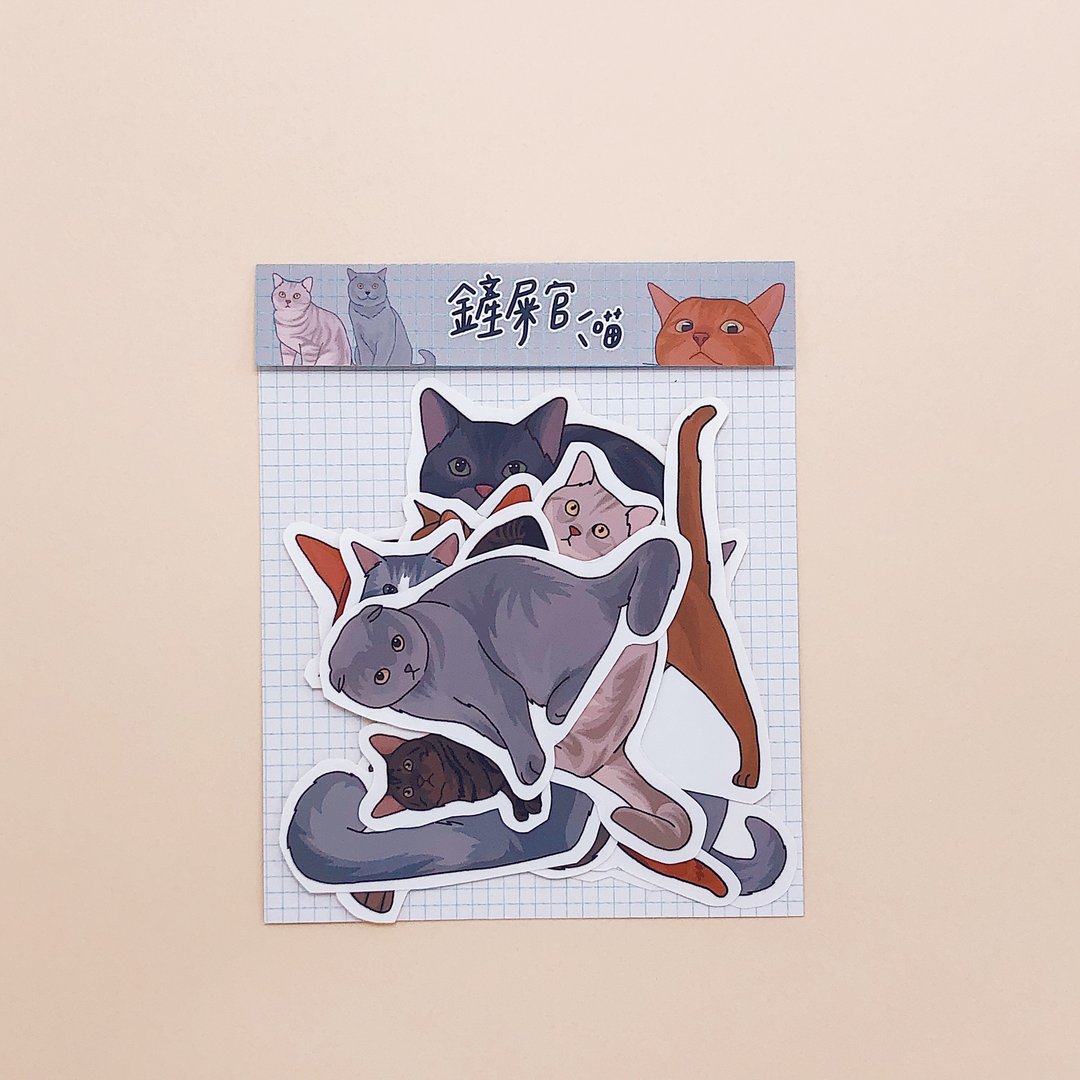 铲屎官∣贴纸包 - 贴纸 - 纸 多色