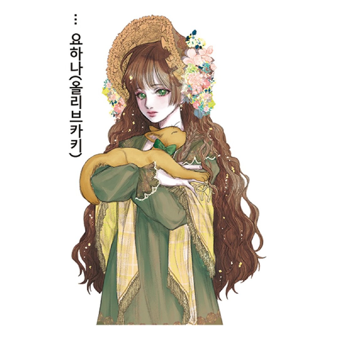 Yohana (6色) 女孩贴纸 (honne market) blackraccoon - 贴纸 - 纸 多色