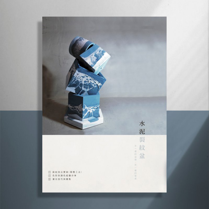 【定制化】单/双面酷卡设计 / 明信片 - 卡片/明信片 - 纸 