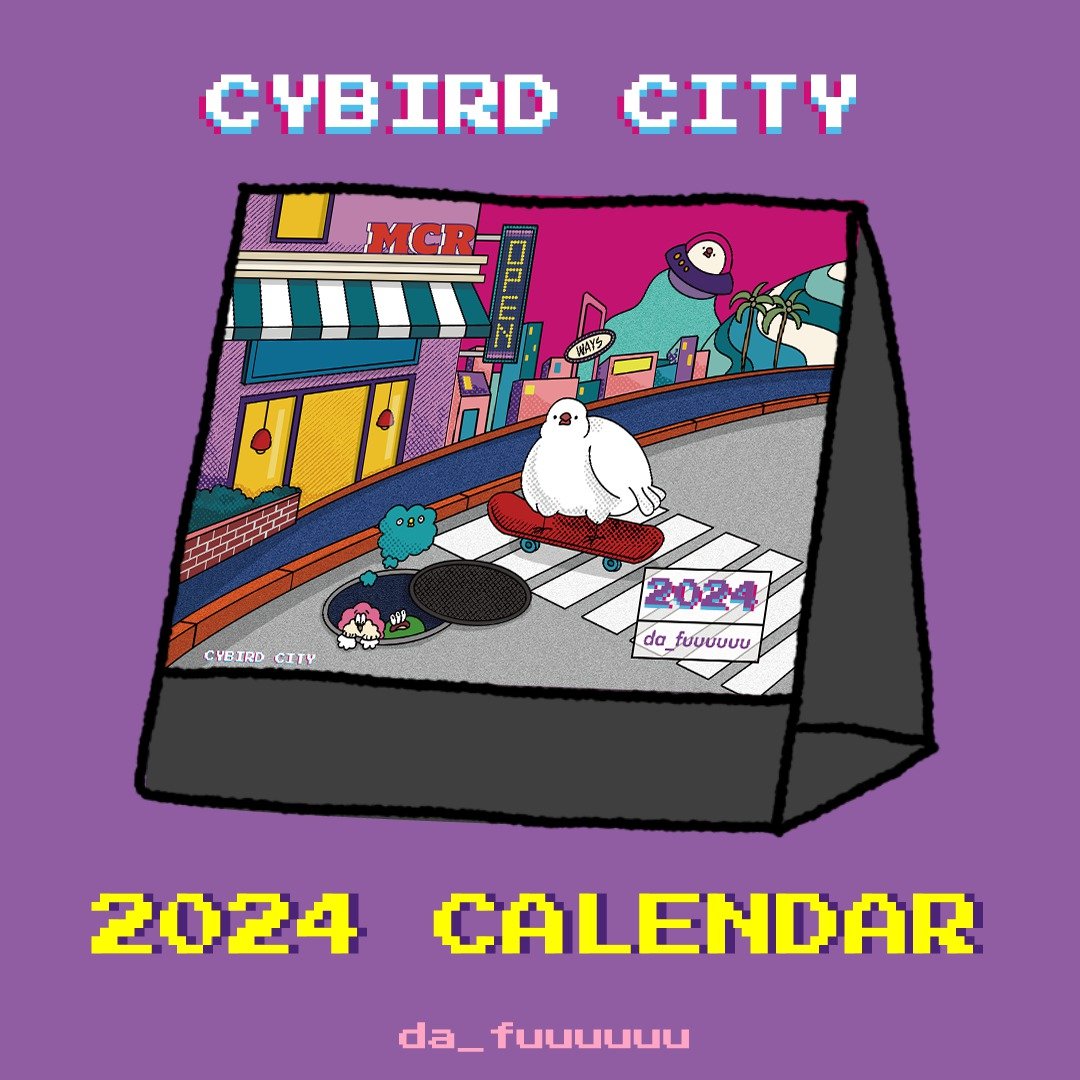 【快速出货】2024桌历/早鸟红包袋组合/2024月历/2024年历 - 年历/台历 - 纸 紫色