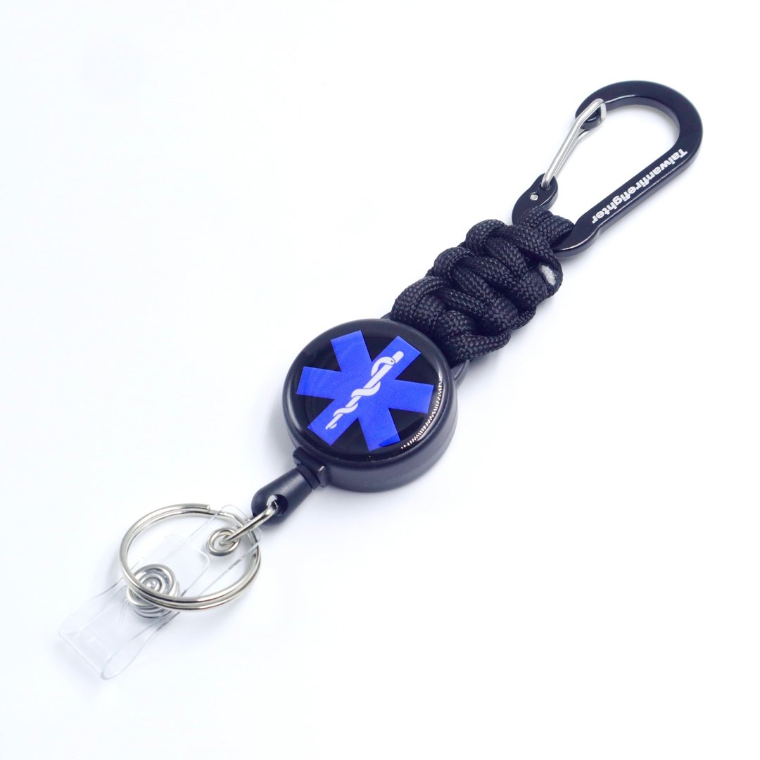 救护登山扣编织易拉扣 - 钥匙链/钥匙包 - 塑料 