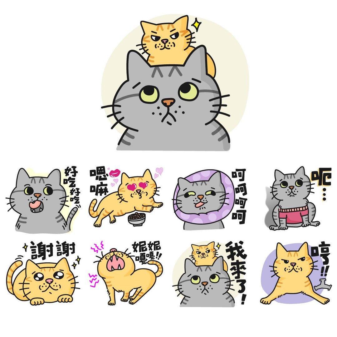 【定制LINE贴图】猫咪 狗狗 宠物 | Q版似颜绘 - 订制画像 - 其他材质 多色