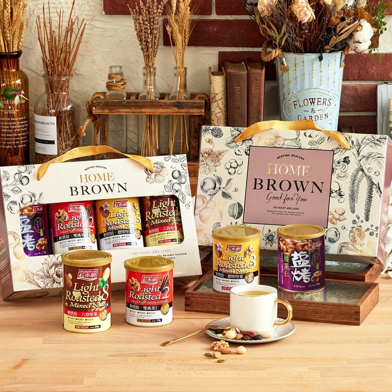 红布朗 轻烘焙纯味坚果礼盒(腰果+双桃+八珍+聪明) 中秋礼盒 - 坚果 - 新鲜食材 粉红色