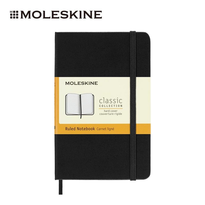 【MOLESKINE】经典笔记本 / 硬壳 / 方格 - 笔记本/手帐 - 纸 