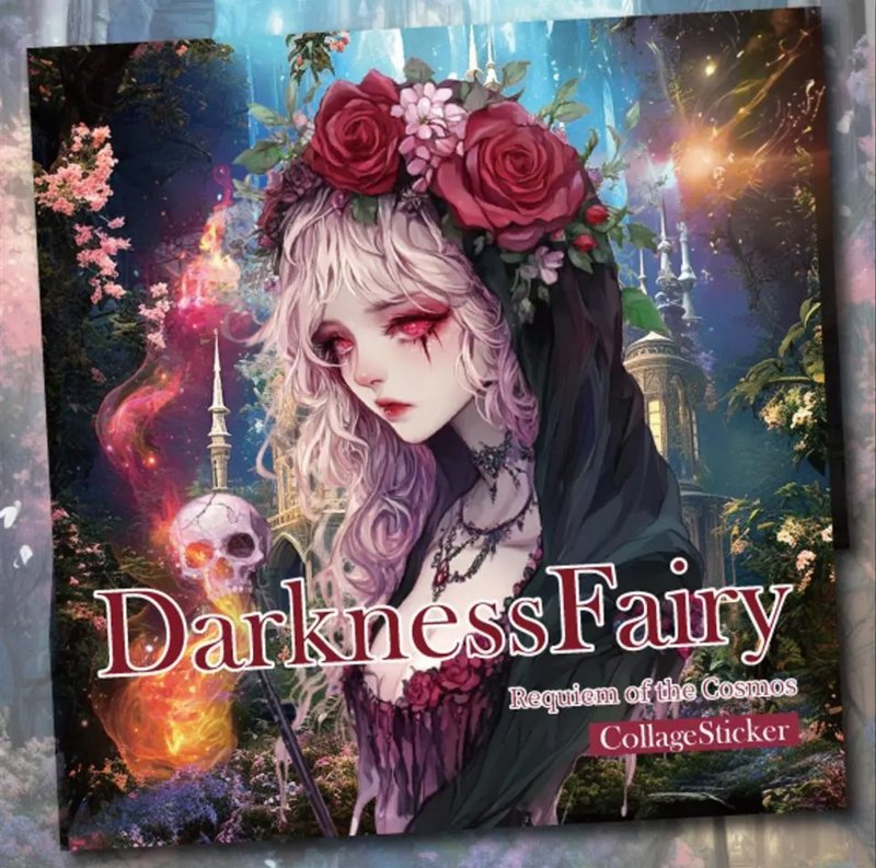 DarknessFairy 暗黑妖精 拼贴贴纸套组 - 贴纸 - 纸 蓝色