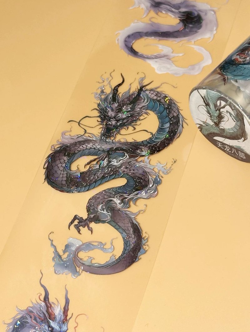 天龙八部 PET 纸胶带 贝壳光 - 纸胶带 - 其他材质 多色