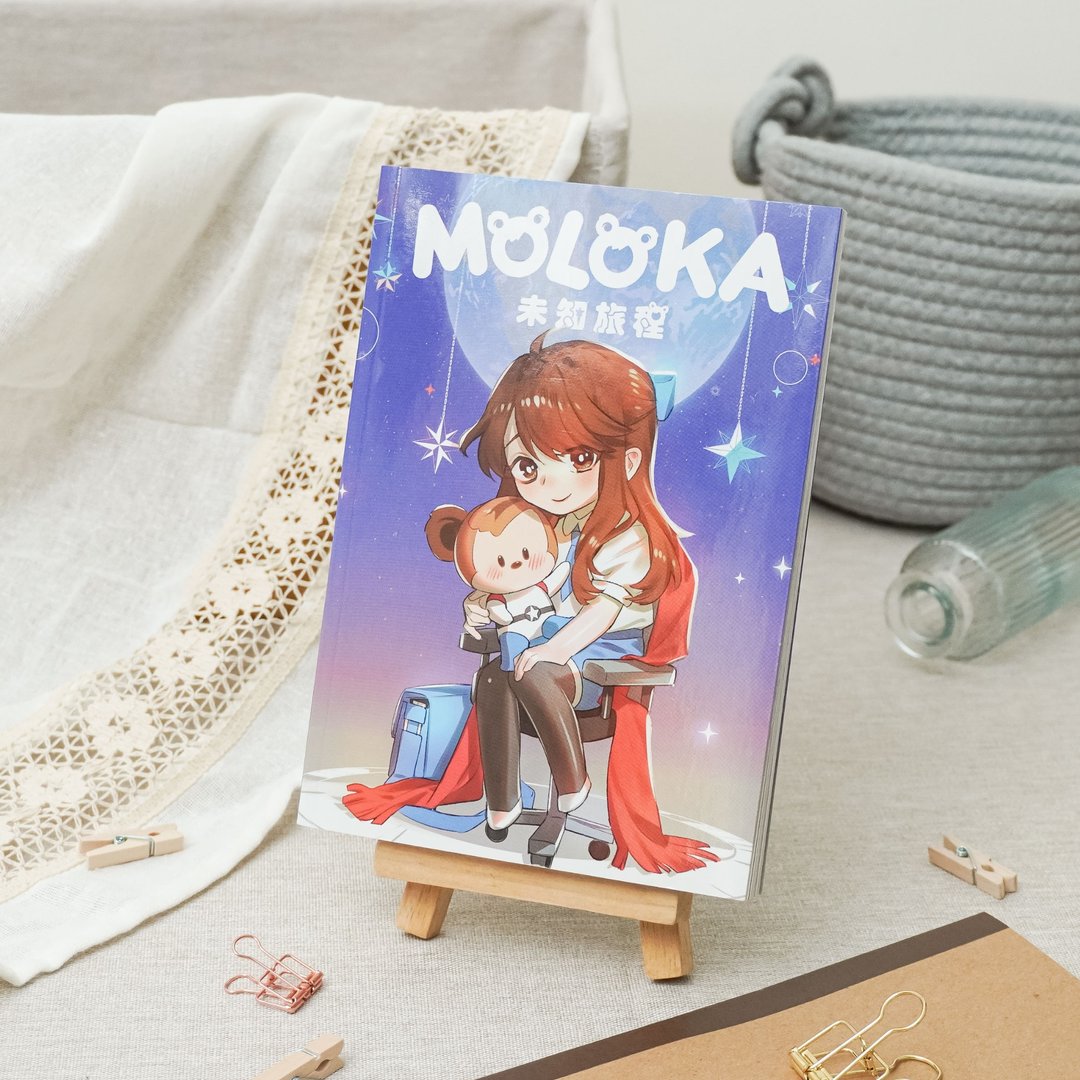 MOLOKA | 未知旅程 全彩原创漫画 (第一集) - 刊物/书籍 - 纸 多色