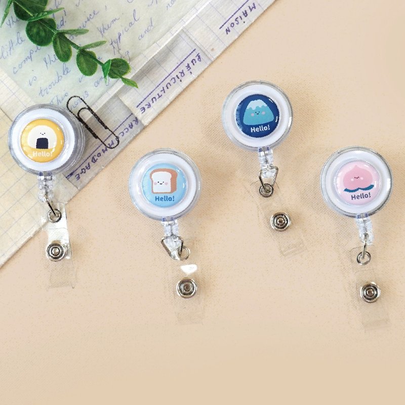 小呸角系列 CP-349 小呸角钢绳伸缩证件夹 - 证件套/卡套 - 塑料 