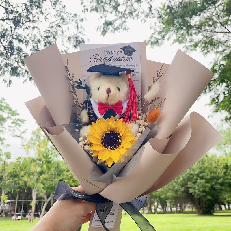 你熊赞 熊熊毕业花束 向日葵花束 人气爆款 毕业花束  毕业礼物 - 干燥花/捧花 - 其他材质 多色