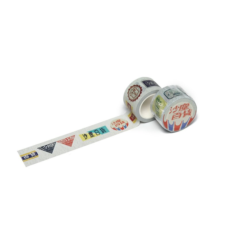 沙尘百货-百货全书 胶带 - 纸胶带 - 纸 白色