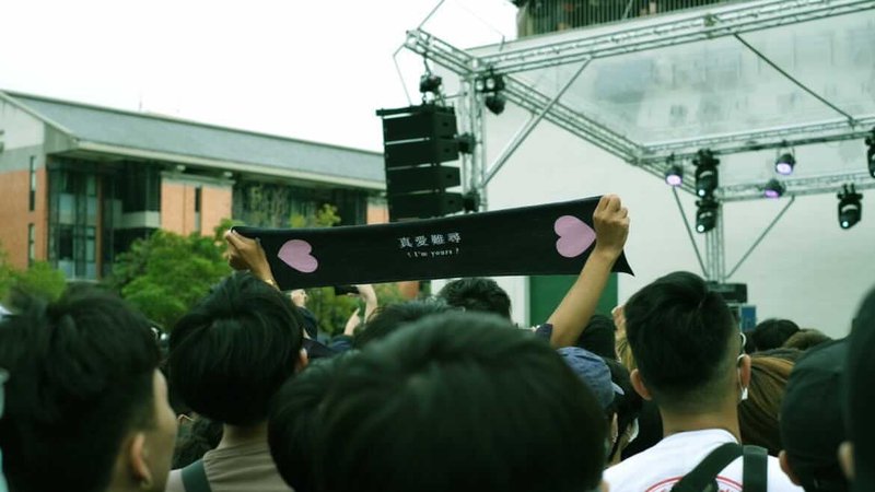 寻寻觅觅 找找找 真爱难寻 毛巾 除了 truelove 黑色 - 毛巾浴巾 - 棉．麻 黑色