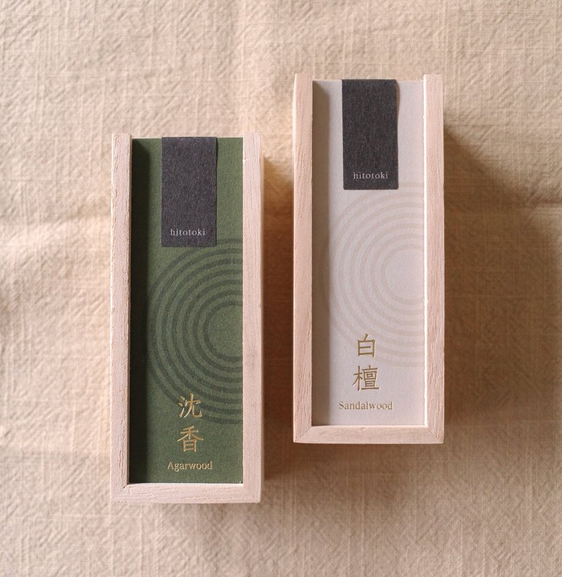 日本香彩堂 - Premium 系列高级天然线香 - 白檀/沈香 木盒装 - 香薰/精油/线香 - 其他材质 绿色