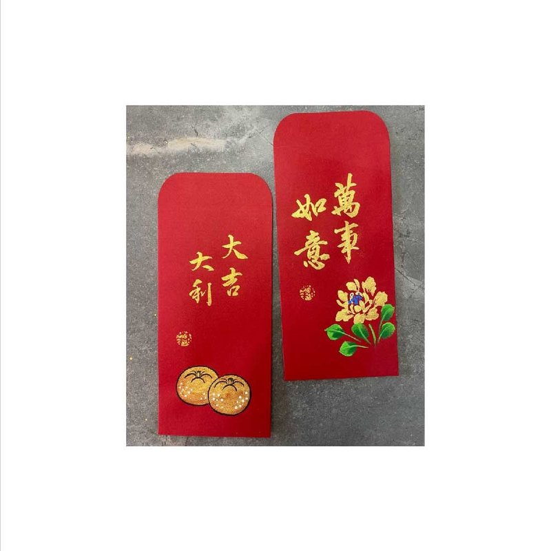 春华工坊/手写手绘红包袋/RP05-2025 - 墙贴/壁贴 - 纸 红色