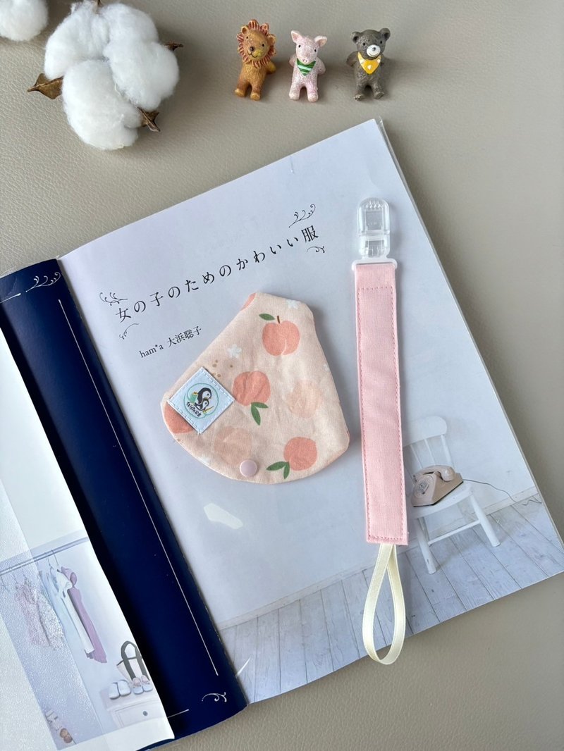 宝宝奶嘴链奶嘴保护套  甜蜜水蜜桃 手作宝宝礼物 弥月礼 - 满月礼盒 - 棉．麻 粉红色