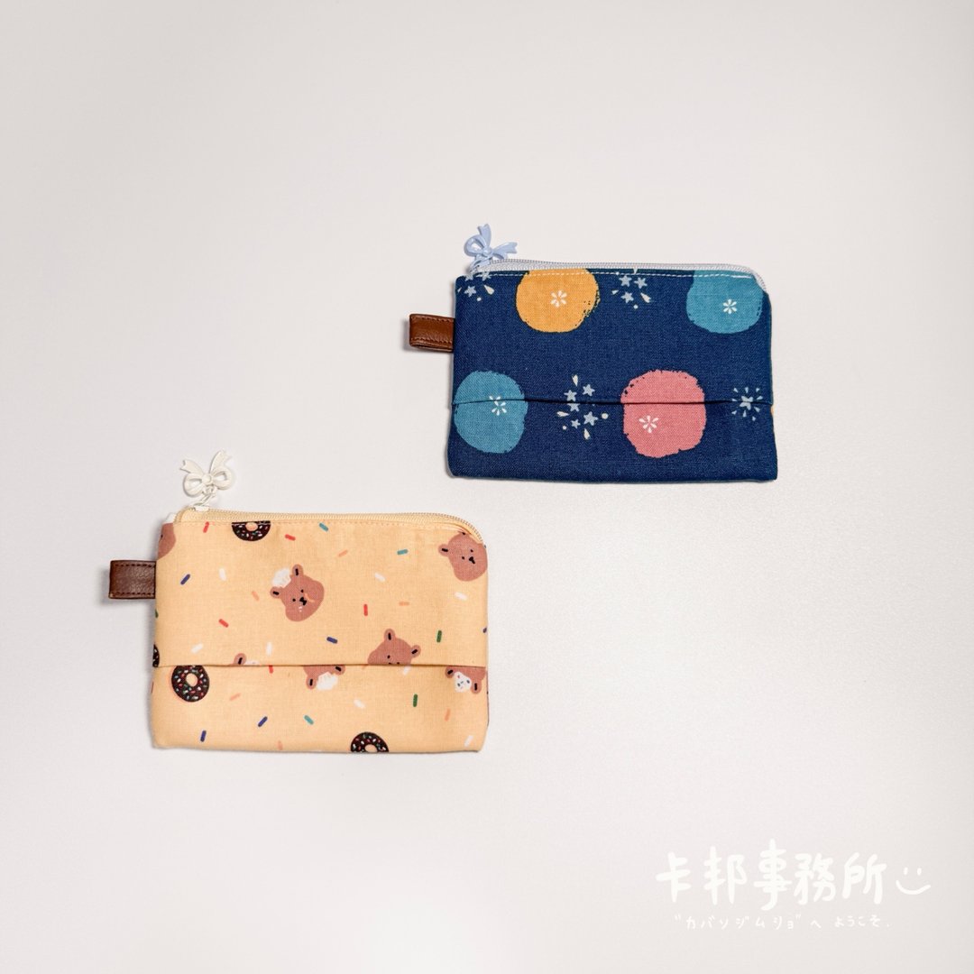 双功能纸巾袋拉链零钱布包 - 零钱包 - 棉 