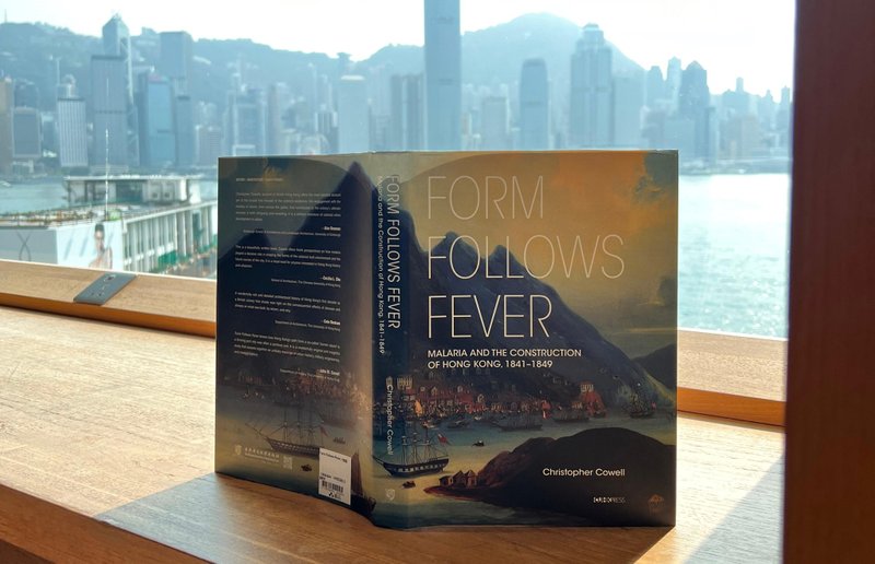 Form Follows Fever/ Christopher Cowell - 刊物/书籍 - 纸 蓝色