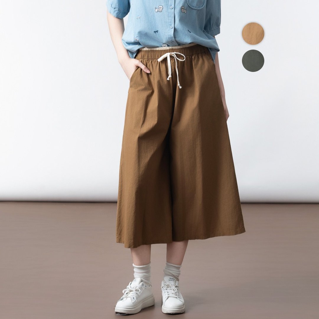 【ICare】休闲纯棉白边A字宽裤裙(F) | 女休闲裤 休闲宽裤 基本款 - 女装长裤 - 棉 咖啡色