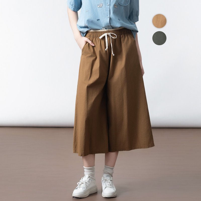 【ICare】休闲纯棉白边A字宽裤裙(F) | 女休闲裤 休闲宽裤 基本款 - 女装长裤 - 棉．麻 咖啡色