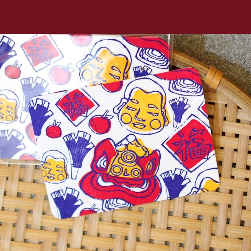 迷你活版印刷 心意卡 香港制造 年又过年 (5入) - 卡片/明信片 - 纸 红色