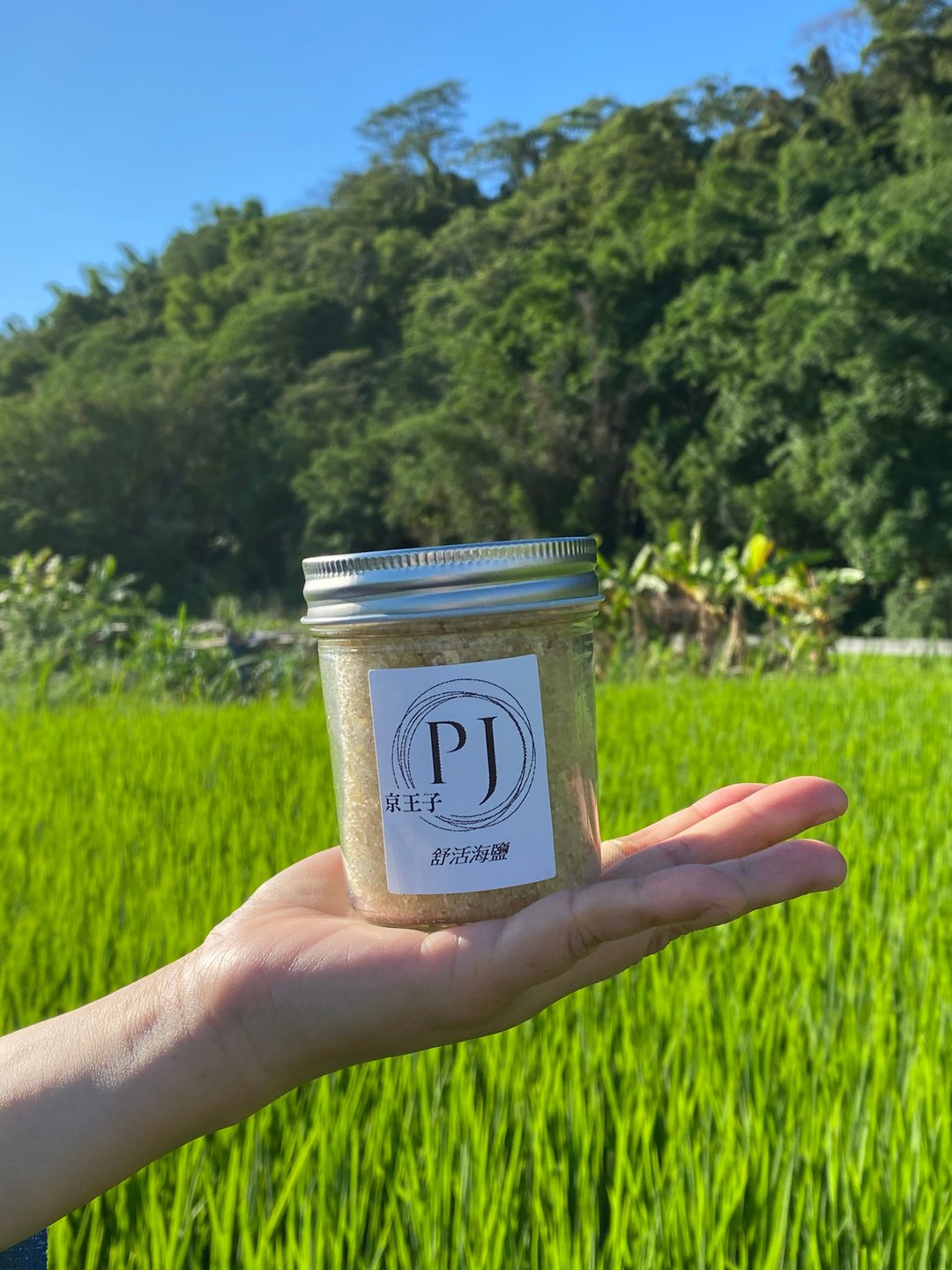 柚子酵素泡脚盐 - 其他 - 植物．花 