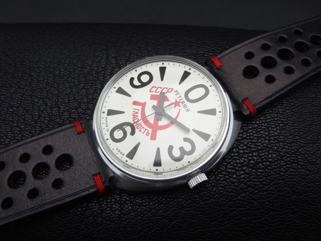 Raketa Big Zero Watch, Russian Mens Watch, Vintage Soviet Watch New Condition - 其他 - 其他金属 