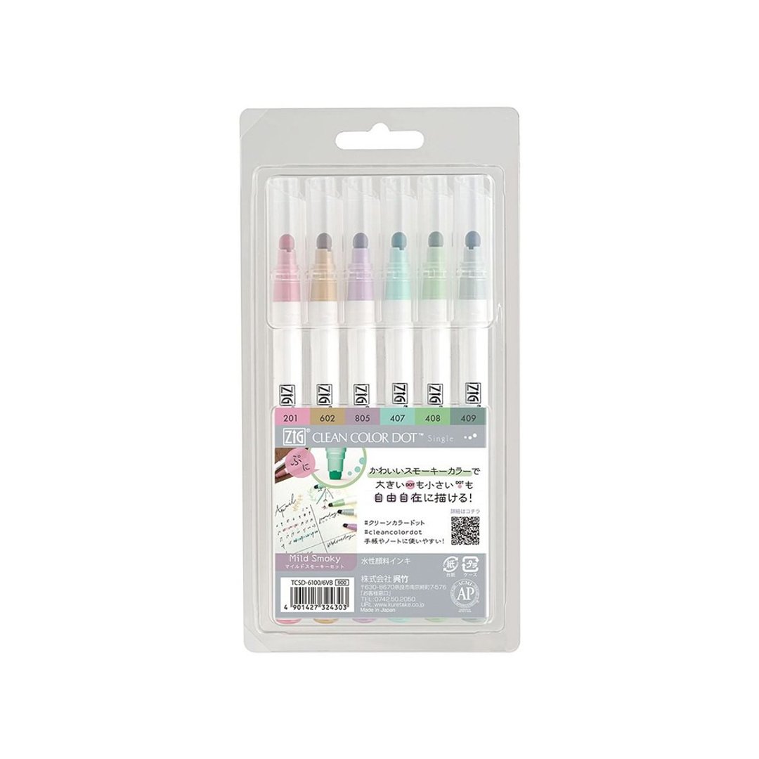 【Kuretake 日本吴竹】Clean Color Dot单头点点笔 烟熏色 六色组 - 其他书写用品 - 其他材质 多色