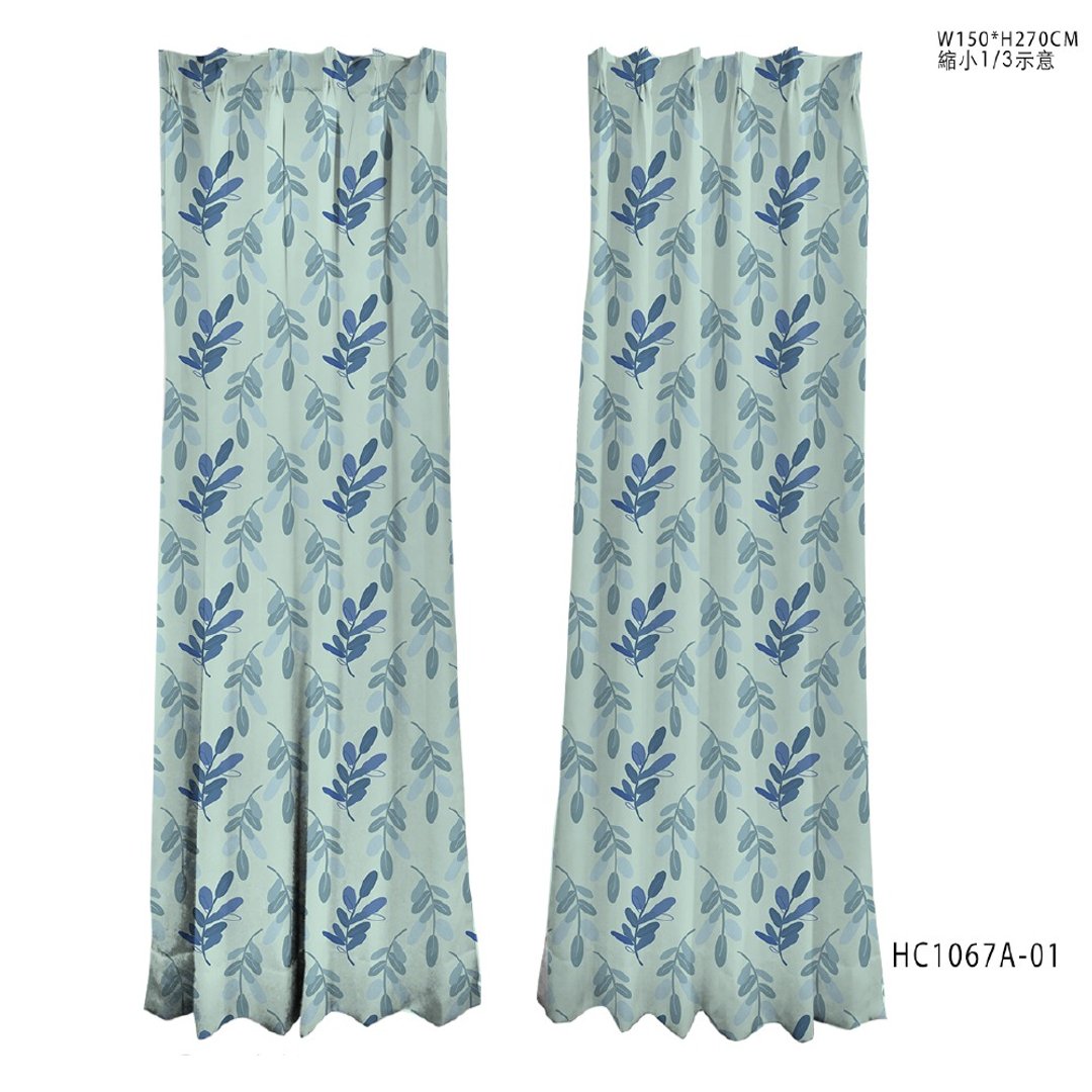 品牌设计印花窗帘  Fresh leaves 清新叶子 - 门帘/门牌 - 聚酯纤维 