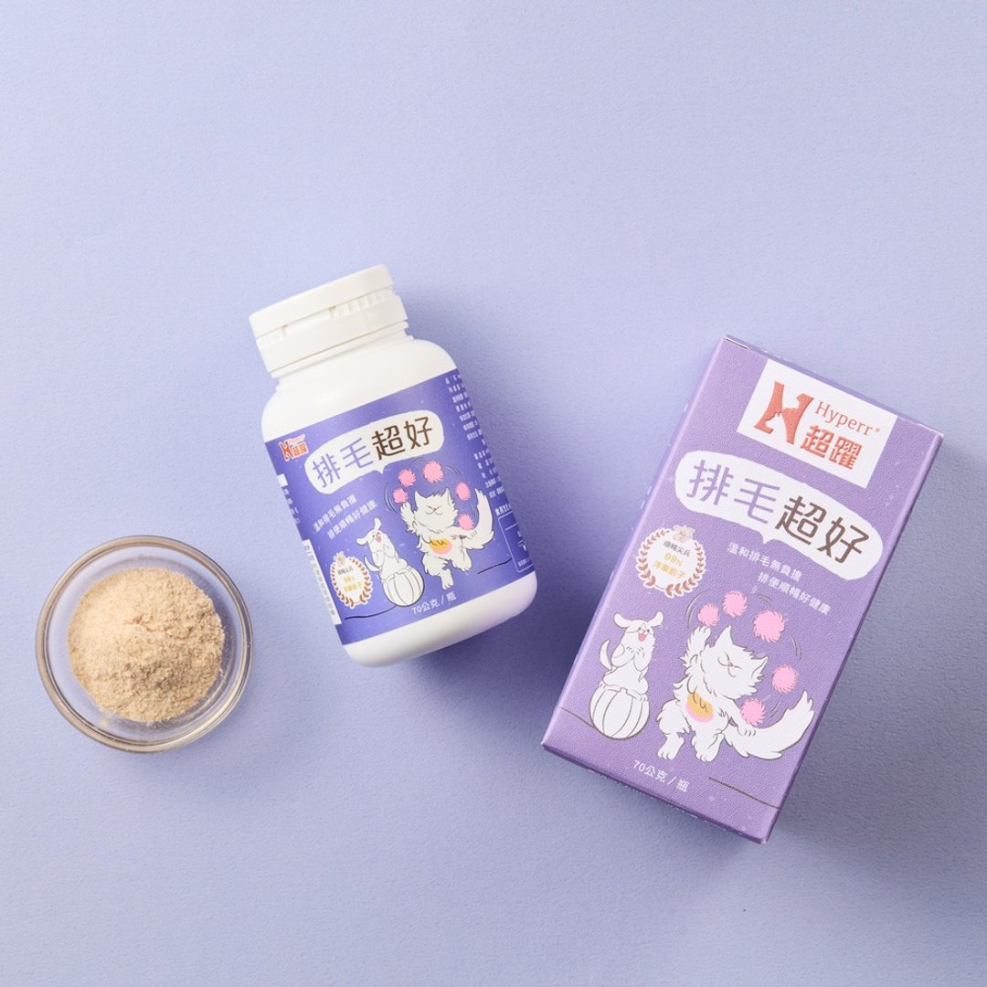 【猫狗保健品】Hyperr超跃 保健+排毛超好 70g 犬猫适用 - 其他 - 其他材质 