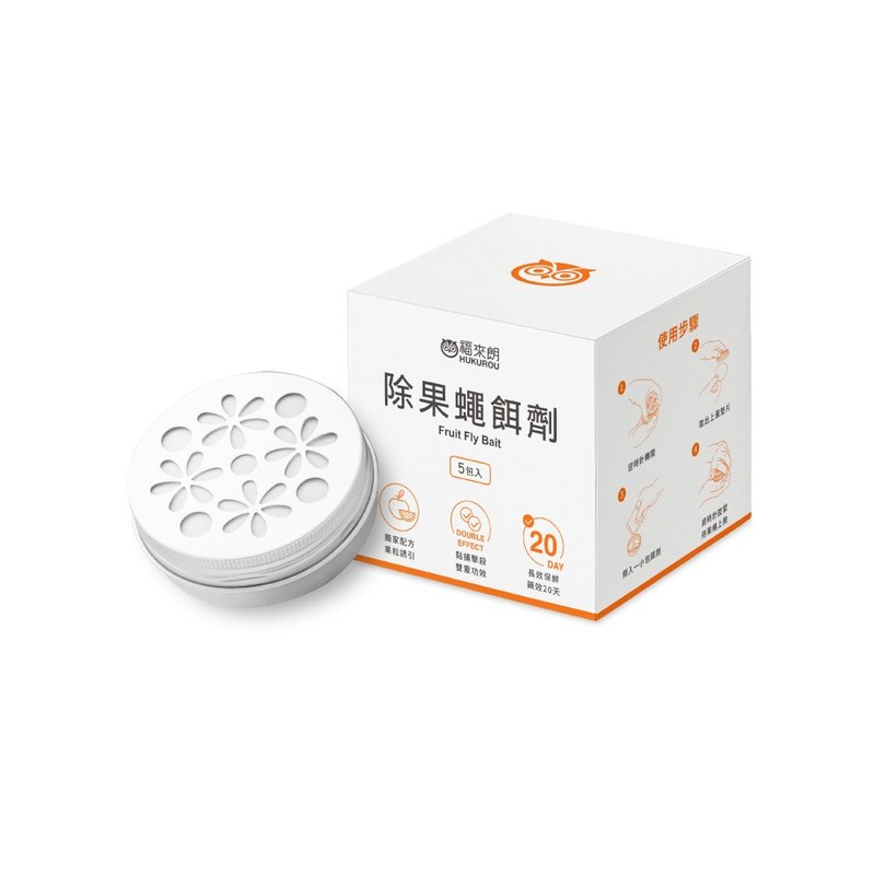 【福来朗】除果蝇饵剂 50ml - 其他 - 其他材质 