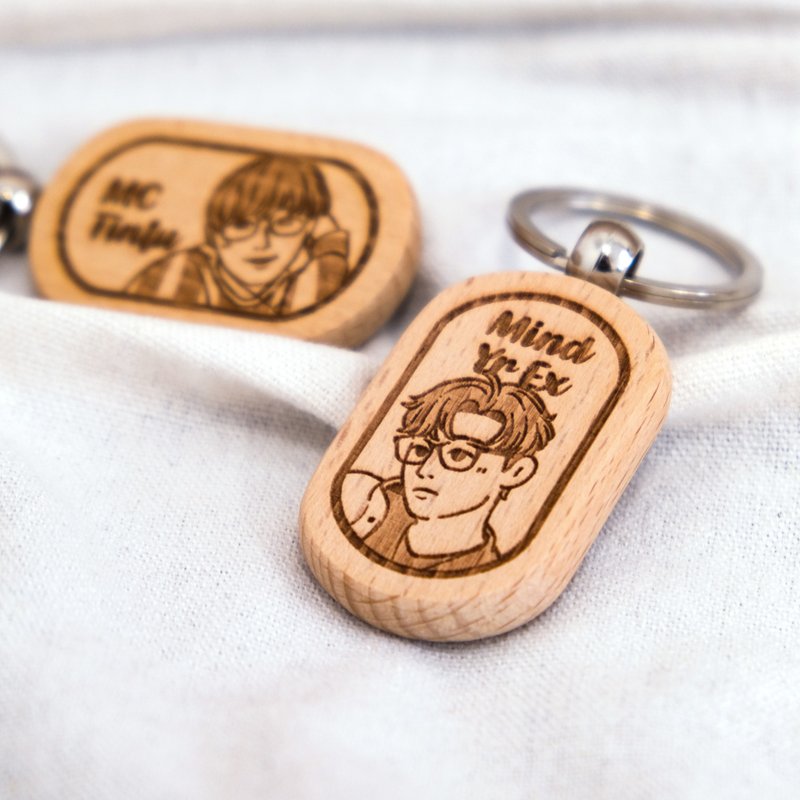 【榉木 锁匙扣 钥匙圈】定制化 似颜绘 - 吊饰 - 木头 咖啡色