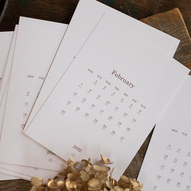 2022年月计划拼贴卡 - 卡片/明信片 - 纸 白色